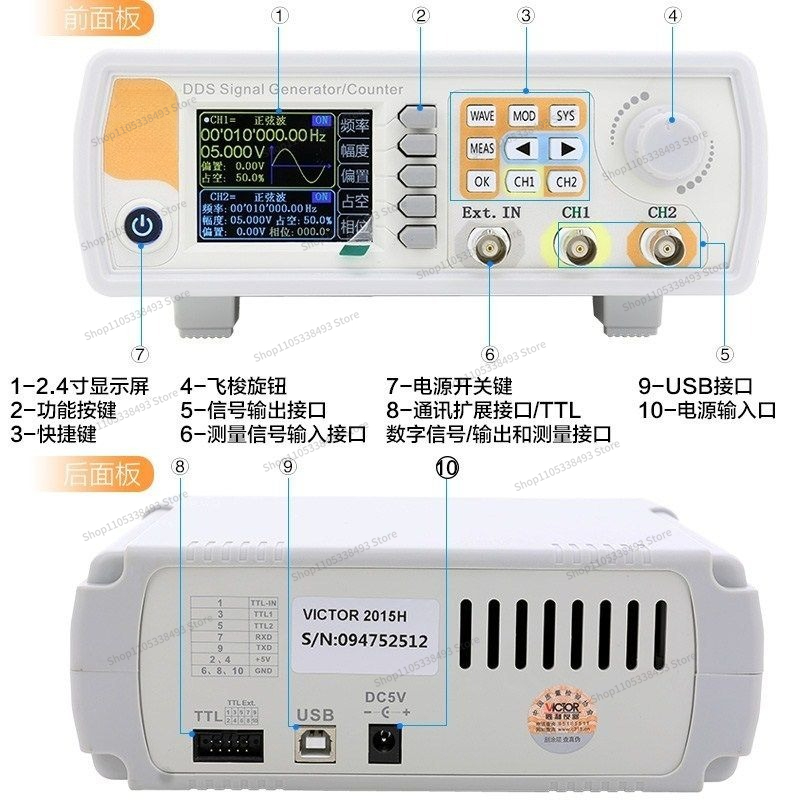 For Dual Channel Function Arbi - огляд і ціна Function Arbitrary Waveform Generator