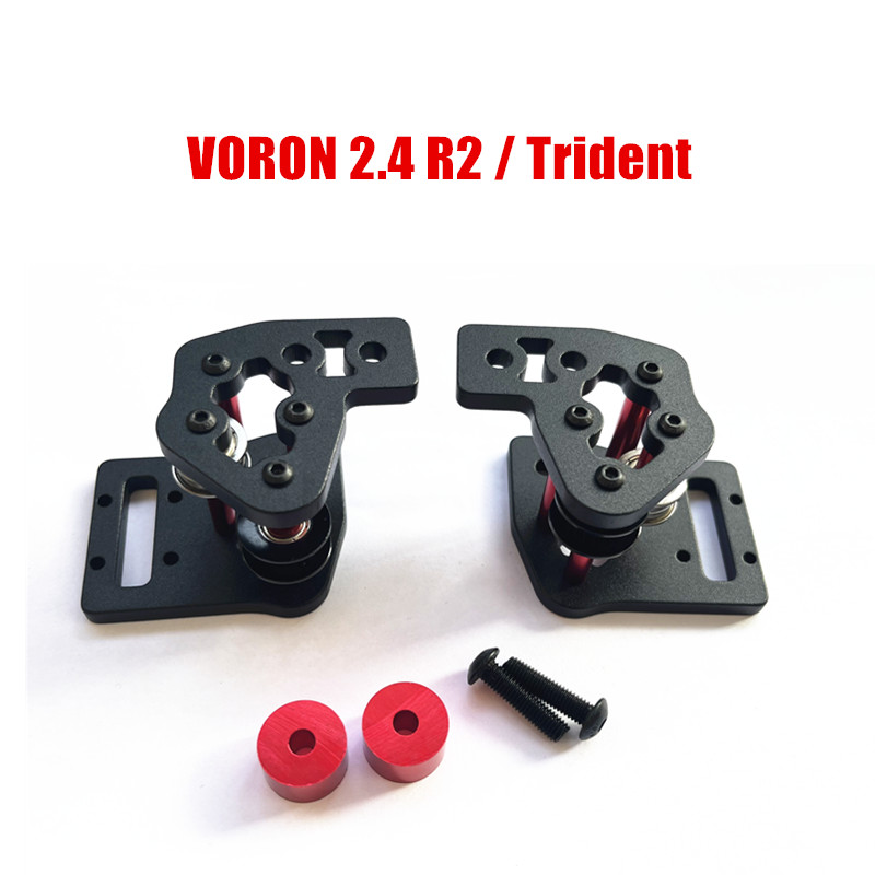 2pcs/set VORON 2.4 R2 / Triden - огляд і ціна Voron 2.4 R2 Kit